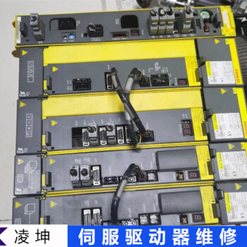 MP2400安川伺服驅(qū)動(dòng)器維修有實(shí)力