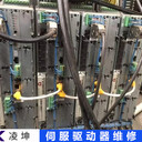 雅瑪哈YAMAHA伺服驅(qū)動器維修內(nèi)容分析