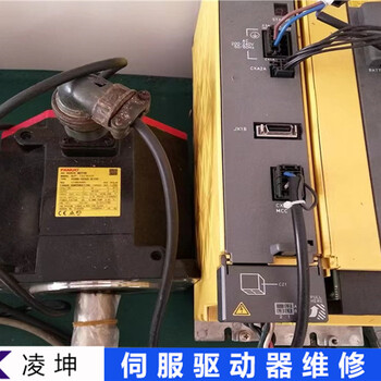 多摩川TAMAGAWA伺服驅動(dòng)器不開(kāi)不了機維修放大器LED燈紅色