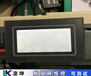 三菱Mitsubishi觸摸屏GT2712-STWD維修誠信經營