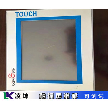 Schneider觸摸面板維修在線答疑