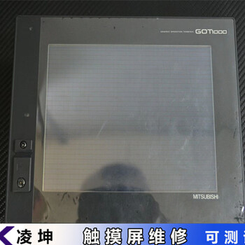 HAKKO工業(yè)顯示屏維修故障一覽