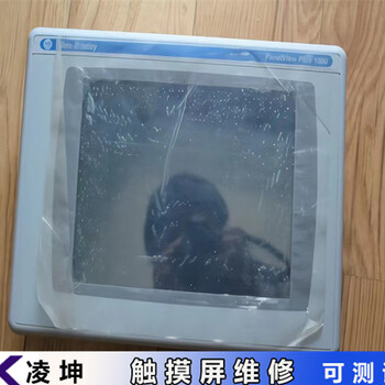 松下Panasonic触摸屏GT707维修内容详谈