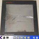 斯美特觸摸屏電源燈不亮維修觸摸不靈