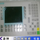 西門子觸摸屏6AV21241GC010AX0解密講誠信