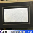 白光觸摸屏按鍵損壞維修對(duì)比度低