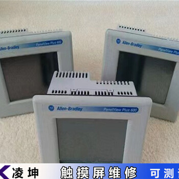 KEYENCE觸摸屏觸摸無反應維修觸摸無響應