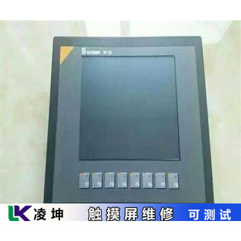 海泰克HITECH触摸屏PWS6800C-N维修内容详谈