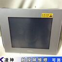 Kyocera觸摸屏屏幕損壞維修黃屏