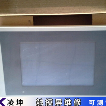 西門子觸摸屏圖像抖動維修無法正常通訊