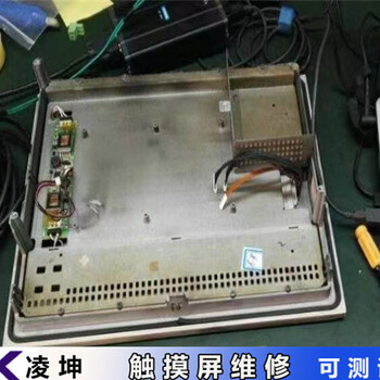 西門子觸摸屏圖像抖動維修無法正常通訊