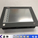 西門子Siemens觸摸屏圖像抖動(dòng)維修LCD顯示屏圖像有干擾紋