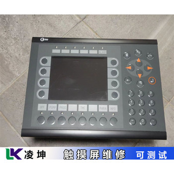 Samkoon觸摸屏屏幕損壞維修暗屏