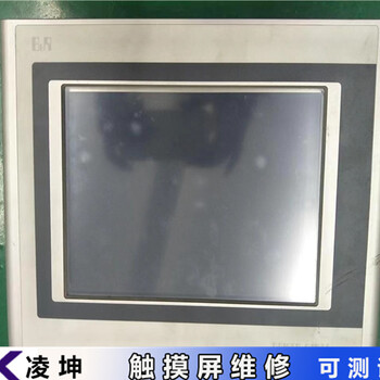 MitsubishiHMI人機界面維修一對一服務