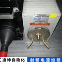 美國T&C射頻功率放大器維修快來瞧瞧