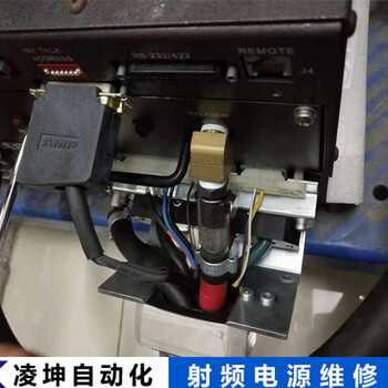 infineon射頻電源維修操作指南
