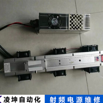 infineon射頻電源燒了維修經驗足