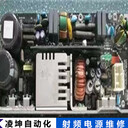 ASTEXRF匹配器有響聲維修經(jīng)驗(yàn)十年