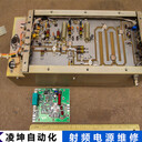SEREN高頻電源維修知識(shí)摘要