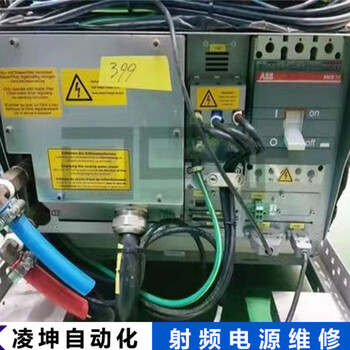 維易科高頻電源維修主修工控