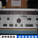 金駒射頻電源維修操作指南
