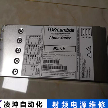 OEM射頻電源燒了維修點這里