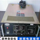 QEIRF匹配器有響聲維修輕松搞定