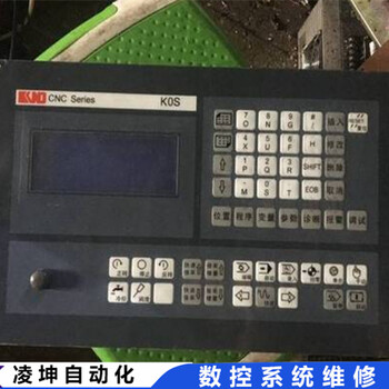 馬扎克數(shù)控系統(tǒng)FJV-35/60維修技術(shù)研究