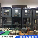 西門子PCU顯示器不亮維修案例之一