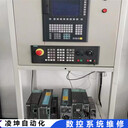 華特CNC數(shù)控系統(tǒng)維修工程師心得