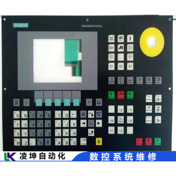 鲁重CNC数控系统维修60S快速看完