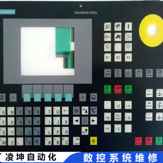 凯恩帝KND数控系统K1000MI维修轻松搞定