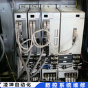 服務(wù)點(diǎn)SIEMENS西門子NCU720.2PN維修小竅門
