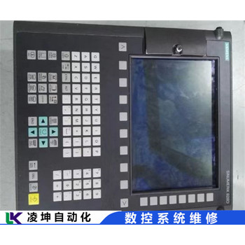 服務(wù)點(diǎn)西門子PCU50.5-C維修小竅門