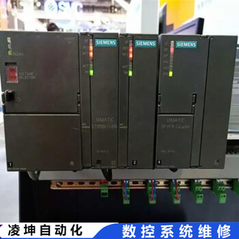 SIEMENS西门子NCU561.2数码管显示3维修怎么解决