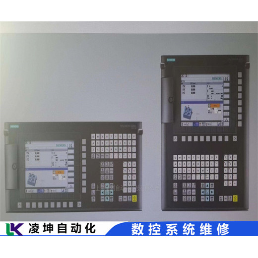 西门子NCU561.2模块PS和PF都亮红灯维修怎么解决