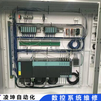 紐威數控系統按鍵失靈維修數控機床系統按鍵失靈