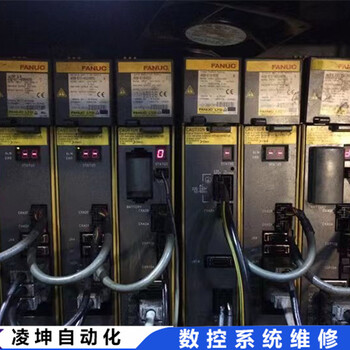 眾為興CNC數(shù)控系統(tǒng)維修24H在線咨詢