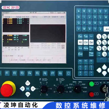 马扎克数控系统INTEGREXi-200S维修检测报告