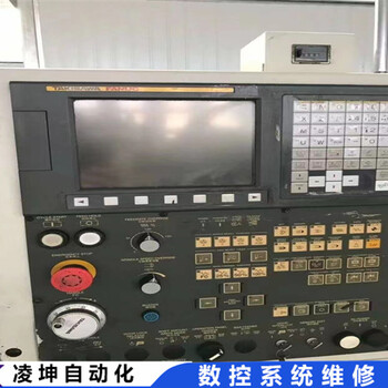 沃瑪數控系統開不了機維修CNC系統無反饋值