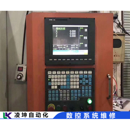 西门子NCU561.2显示灯不正常闪烁维修用心做事