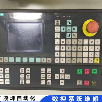 德馬吉數控系統開不了機維修控制系統鍵盤無法輸入