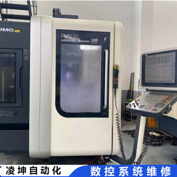 凱奇數控系統維修一分鐘前更新