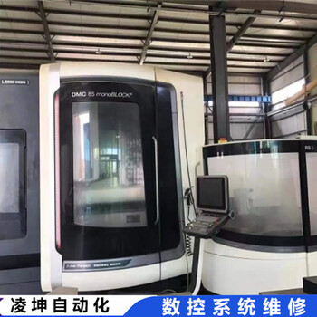 靠譜尼古拉斯correaanayak加工中心維修相關知識