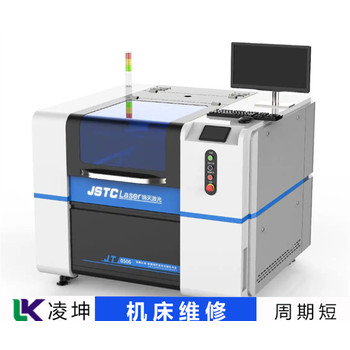 深圳大族數控切割機維修可上門(mén)