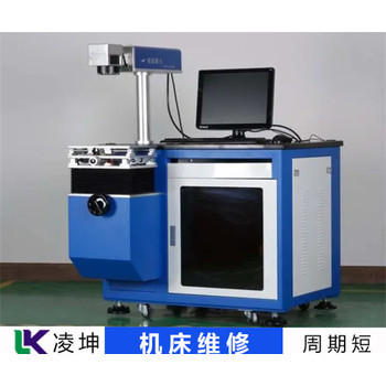 柯特瑞激光打標(biāo)機(jī)激光電源故障維修技巧