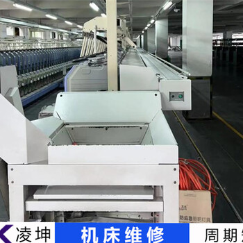 山東布洛爾激光切割機(jī)維修技術(shù)高