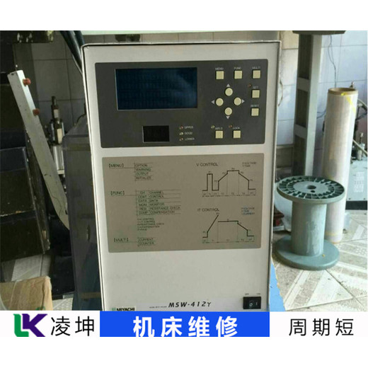 苏州楚天激光打标机打不上字维修案例