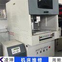 科威晶光纖激光器維修實(shí)力強
