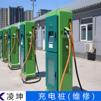國家電網(wǎng)充電樁電源燈不亮維修無電流